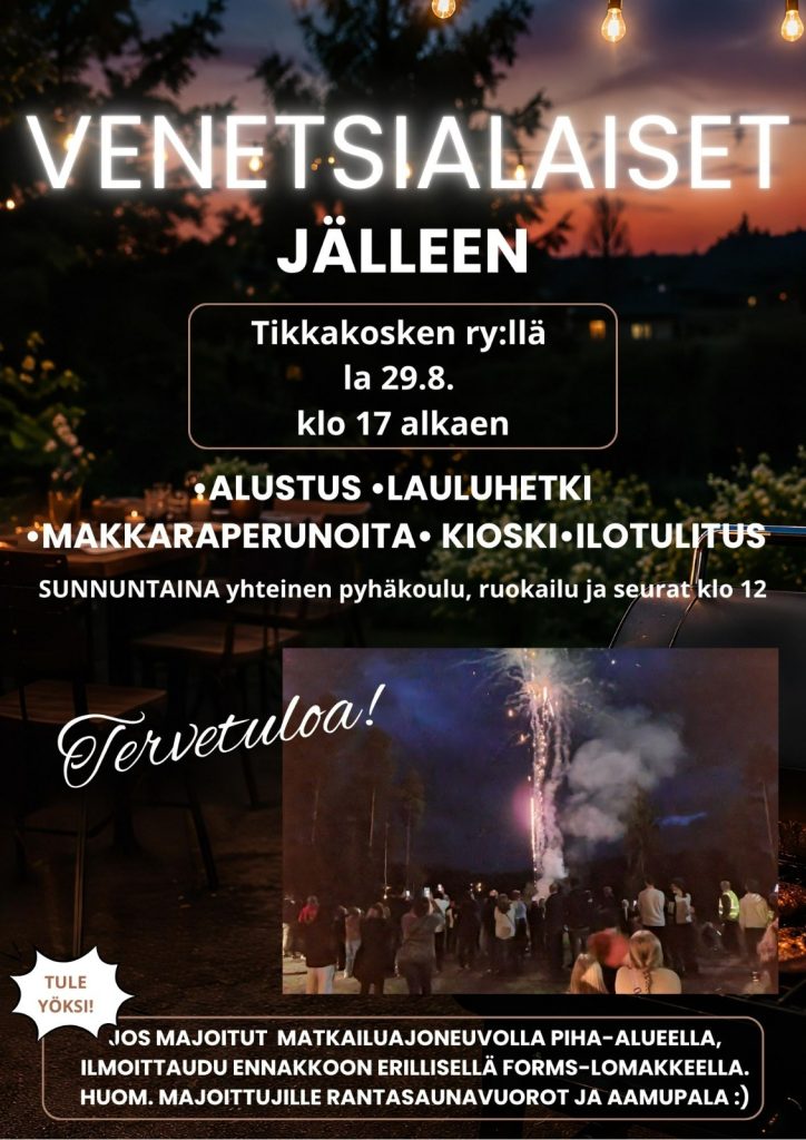 Venetsialaiset Tikkakosken ry:llä la 29.8.2026